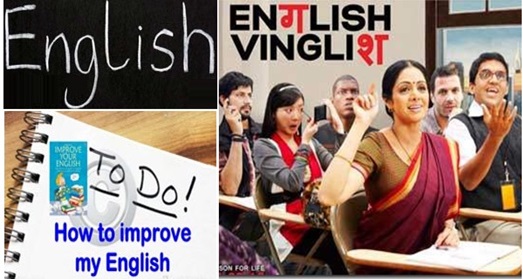 Improve English